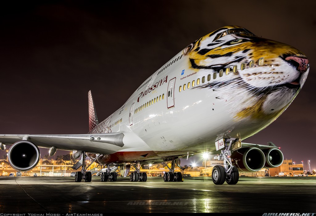 How A Good Morning And I Woke Up This&nbsp;Tuesday